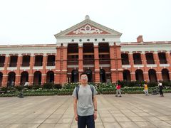 -辛亥革命博物院北区