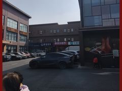 -开饭群岛
