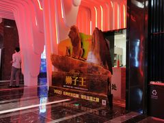 -春天国际影城(中庚漫游城杜比全景声店)