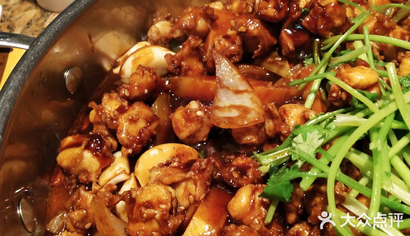 一开始也许没入味,觉得也就这样