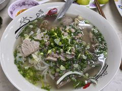 -Pho Hoa Pasteur