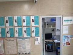 -谐和益家动物医院·免疫绝育·血液透析·宠保定点医院(高新伊藤分院)