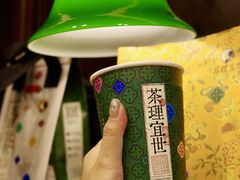 -海印缤缤广场