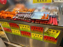 -肥仔小食店(尖沙咀店)