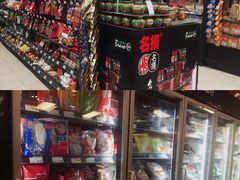 -永辉超市(大西洋银泰城店)