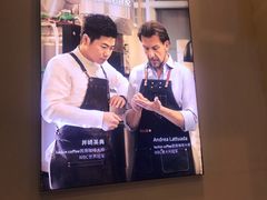 -瑞幸咖啡(丰盛町店)