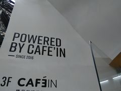 门面-CAFE'IN精品咖啡体验空间(小寨店)