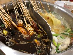 -袁记串串香(人民公园店)