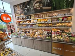 -来伊份(我格广场武宁路店)