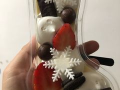 -罗莎蛋糕Rosa bread(蔡锷北店)