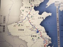 -隋唐大运河文化博物馆