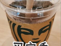 -星巴克臻选(北京颐堤港中心第二店)
