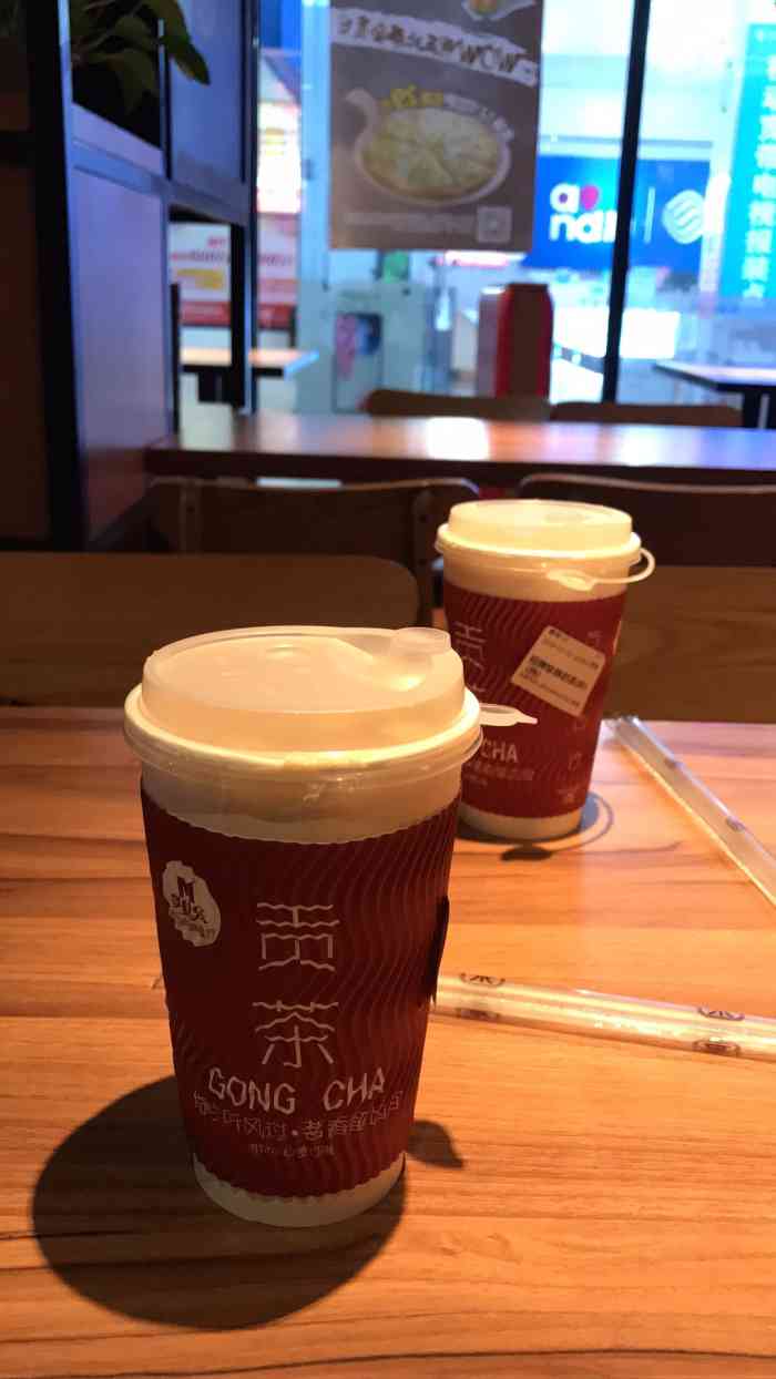 美优乐(东简店)-"一次在这家店吃,蛮可以的,味道也不错,也.