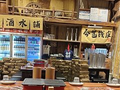 -今邕烧烤(西大店)