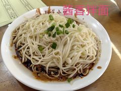 -沙县小吃文化城