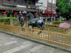 -南关石牌坊古镇