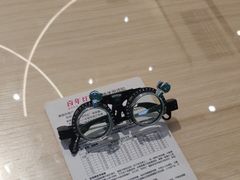 -宝岛眼镜·蔡司·依视路·青少儿近视防控验配中心(西市城购物中心店)
