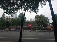 -闻酥园(大慈寺店)