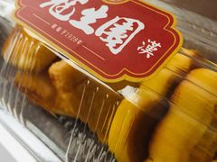 -武汉冠生園(吉庆街店)