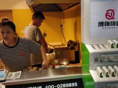 -傅强排骨(成都总店)