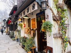 -小河直街历史文化街区