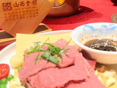 -山西会馆·晋菜·晋商宴·民俗博物馆(体育路店)