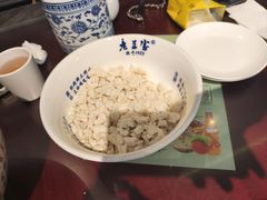 -清真·老兰家(兴善寺西街总店)