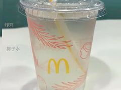 椰子水-麦当劳(宜安广场店)