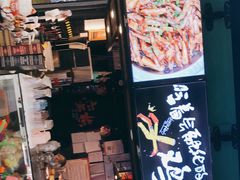 门面-蛮横肉蟹煲(印象城店)