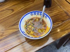 -邢老三肉丸糊辣汤·非遗美食(凤城六路店)