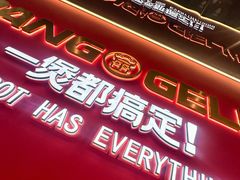 -万达广场(泰州海陵店)