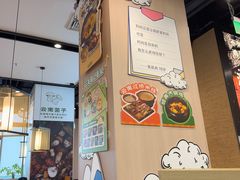 -云海肴·汽锅鸡·云南菜(祥云小镇店)