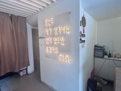 -GOGI肉碳烤(惠南鼎基商业店)