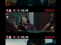 -保利国际影城(中环店)