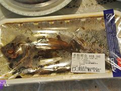 -三阳盛(南京西路店)