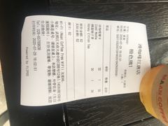 -漫咖啡(红唐店)