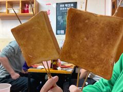 烤面包片-炒豆合作社(东四总店)