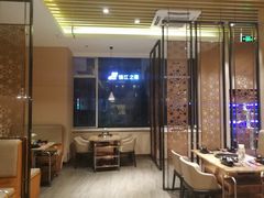 大堂-七欣天(上海淮海路新尚广场店)