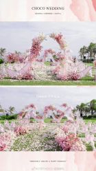 -CHOCO-启蔻婚礼(三亚公司)