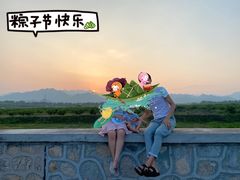-十三陵水库