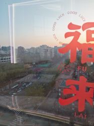-小梨专业脱毛连锁机构