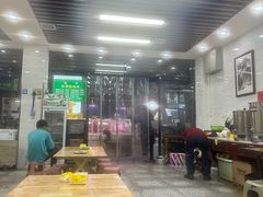 -老白家怡贵园烤肉