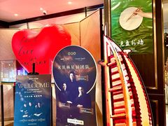 -王品牛排(北京西单店)