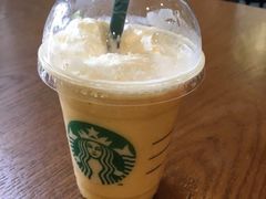 -星巴克(汤臣国贸大厦店)