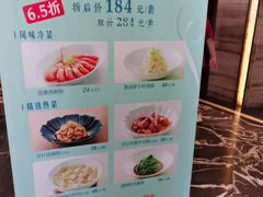 -品悦酒店(三林古镇店)