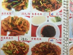 -勇猛子川菜馆(新军路店)