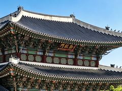 -景福宫