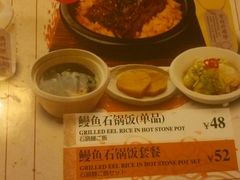 菜单-味千拉面(上海松江二店)