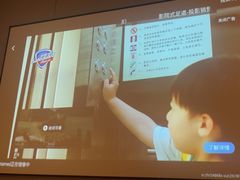 -华夏良子·足道SPA艾灸(翠微店)