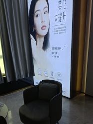 -南京美莱医疗美容·旗舰店
